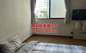 Private Inn Bambee